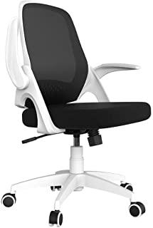 Recensioni di sedia da studio