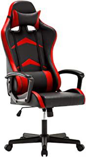 Recensioni di poltrona gamer