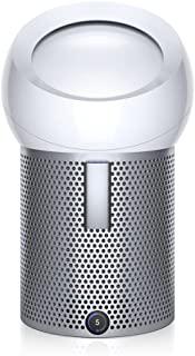 Recensioni di purificatore dyson