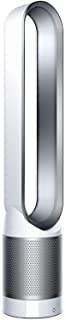 Recensioni di ionizzatore dyson